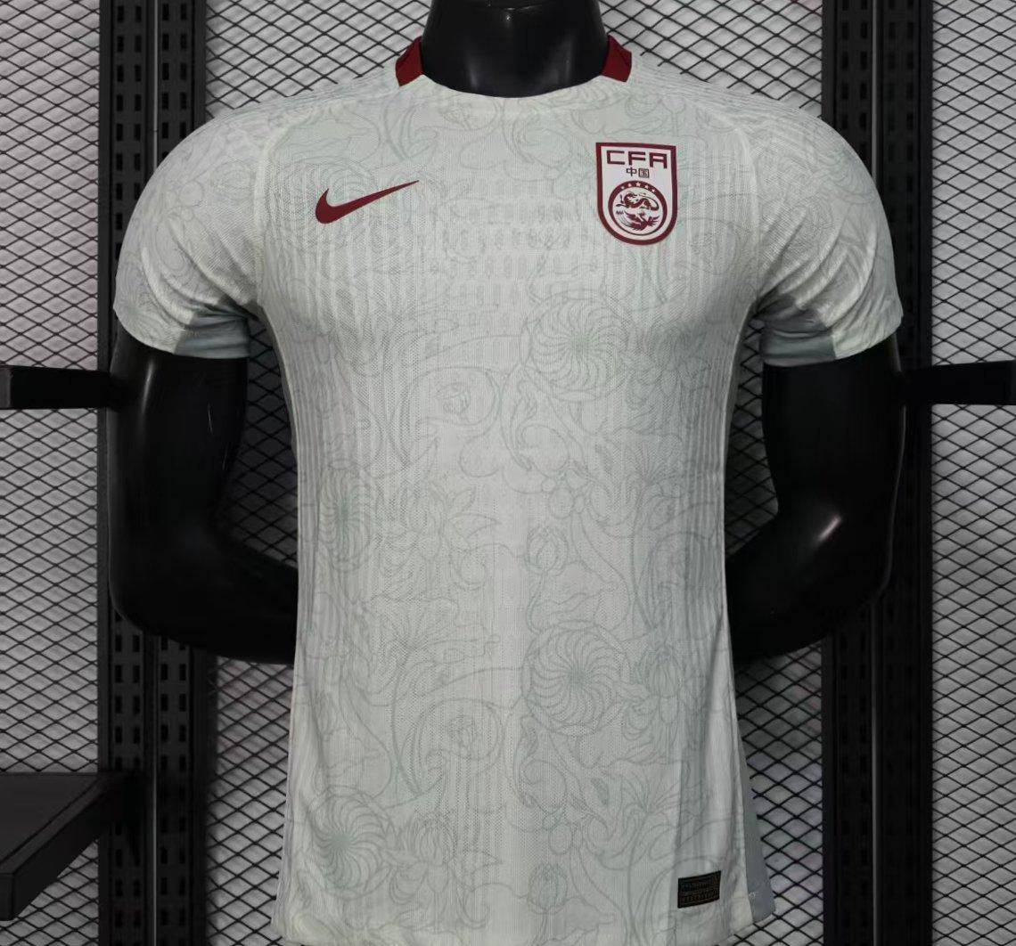 Maillot CFA Nike 25/26