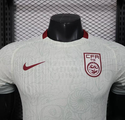 Maillot CFA Nike 25/26