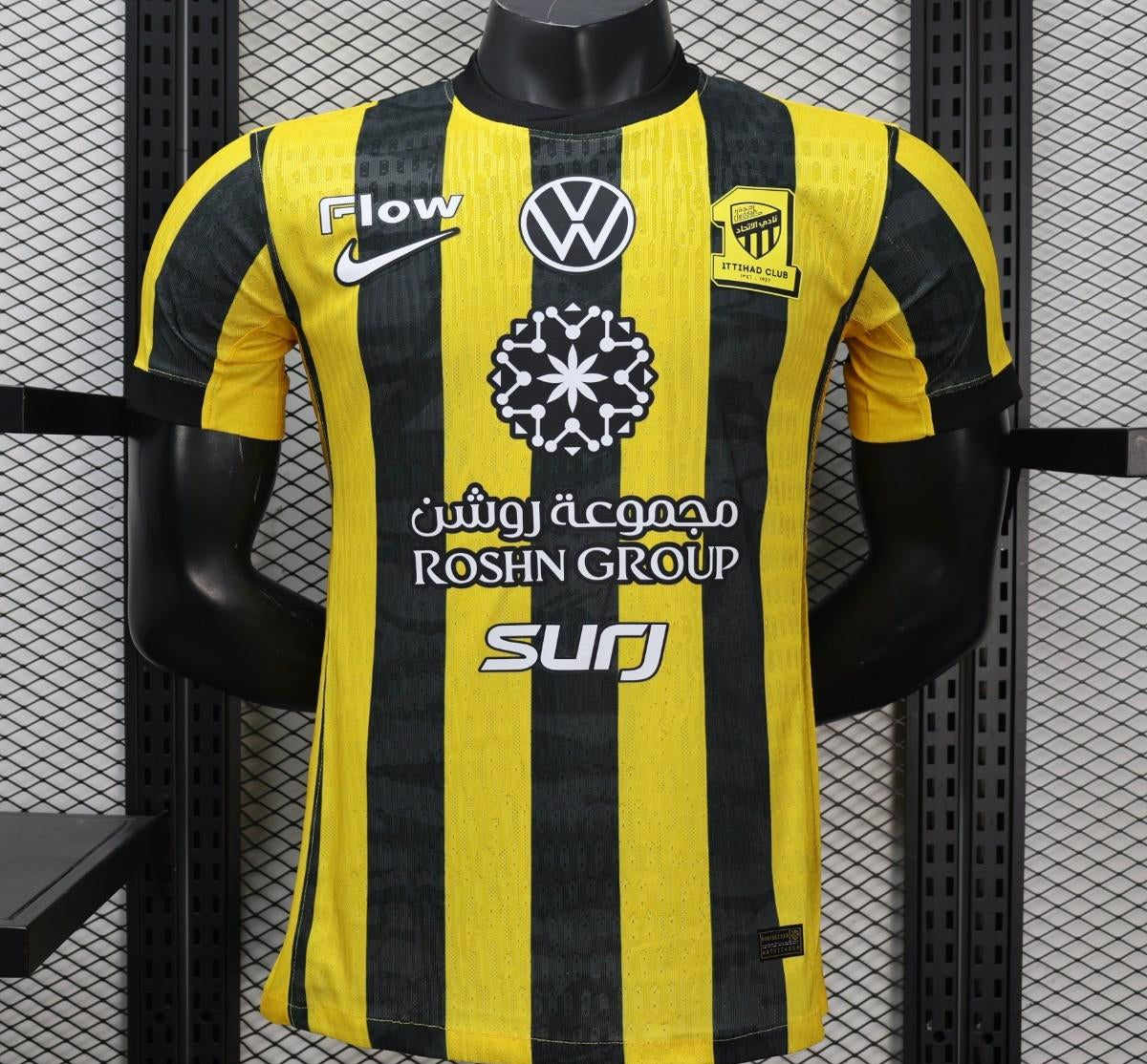 Maillot Al-ittihad Nike 25/26