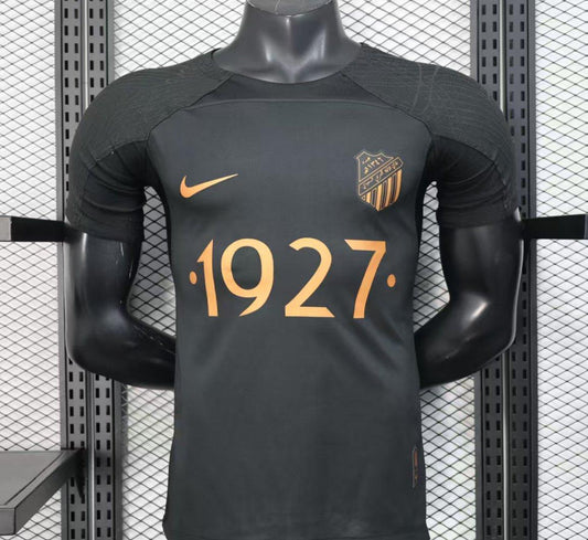 Maillot Al-Ittihad Nike 25/26