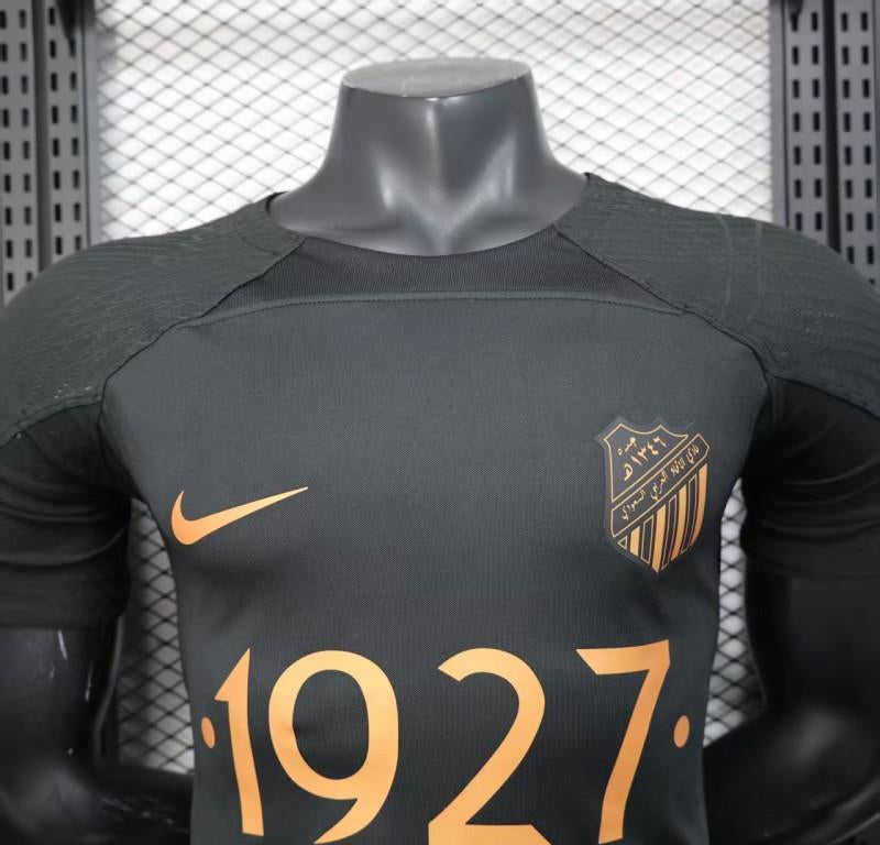 Maillot Al-Ittihad Nike 25/26