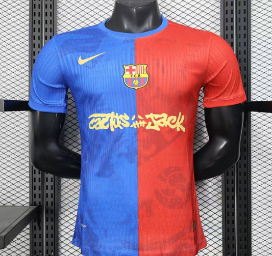 Maillot Barcelone Nike 25/26